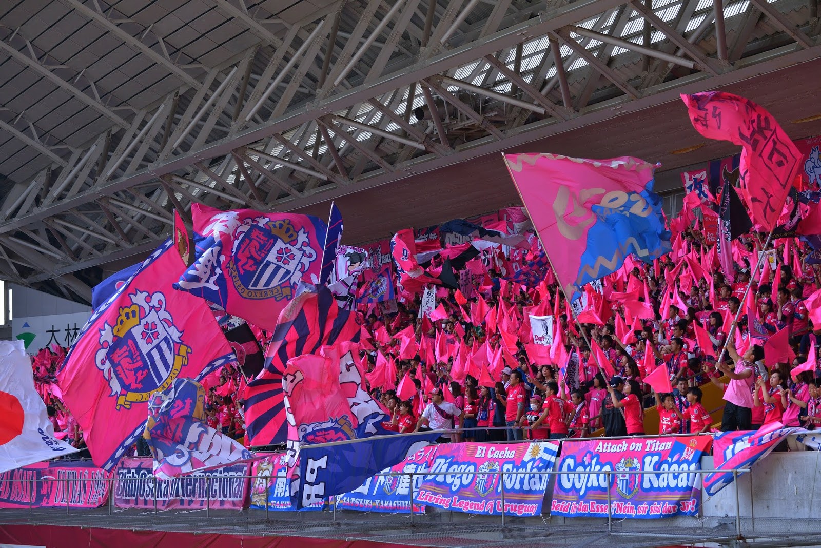 セレッソ大阪狂乱観戦記 O Lunatico Amou Futebol サポートの話 Cerezo Photo