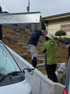 garden stone stairs slope