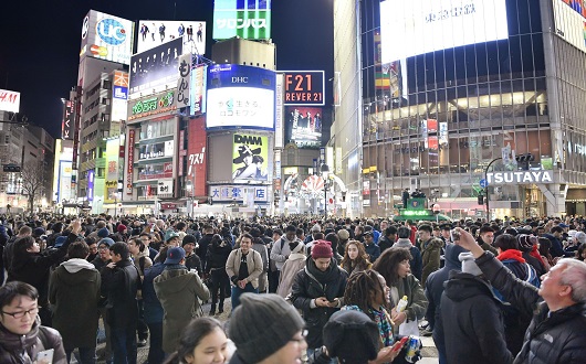 New Years Eve Tokyo 2021