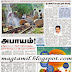 Dinamalar Enews paper 25-11-2013 | Dinamalar Latest Tamil News paper Pdf Free Download 25-11-2013