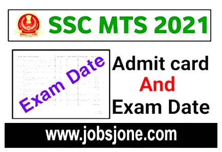 ssc_mts_admit_card