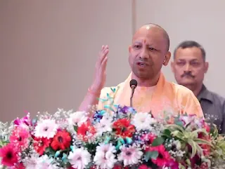 aditya nath