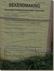 P3210061