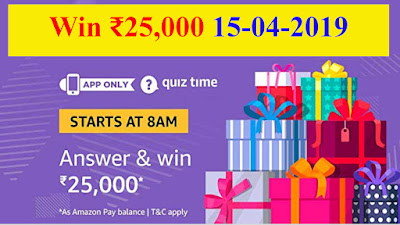 Amazon Quiz Answers || Win ₹ 25,000 || 15-04-2019