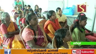 ചികിത്സാ സഹായ വിതരണവും, ഓട്ടോറിക്ഷ ഡ്രൈവര്‍മാര്‍ക്കുള്ള യുണിഫോം വിതരണവും