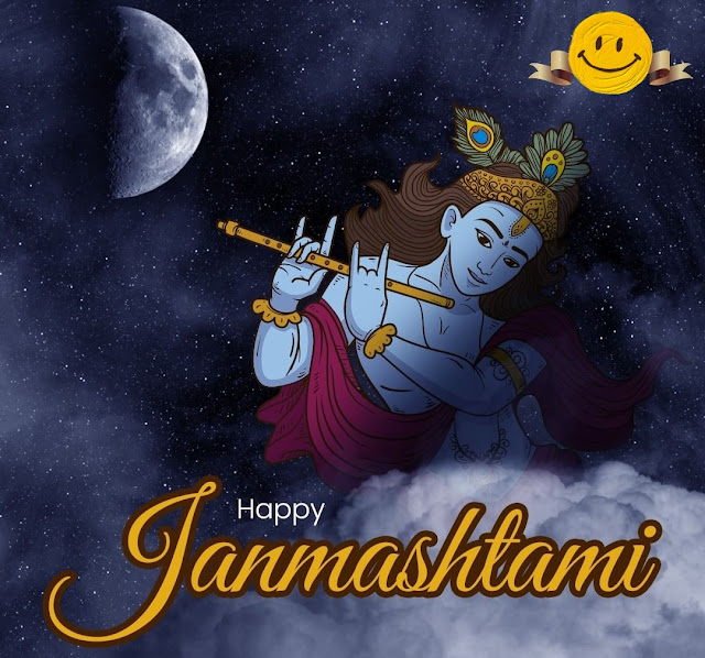 Happy Janmashtami Images