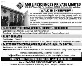 ami lifescience job vacancy