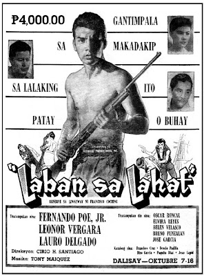 watch Ako..Laban Sa Lahat ! (1980) pinoy movie online streaming best pinoy horror movies