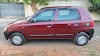 Bismilla Used Car Sales, In Tamil Nadu India, Bala Car Sales, Buying Online Services,