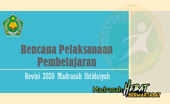 RPP 1 Lembar 2020 Al-Qur'an Hadits MI Kelas 4 Semester 1