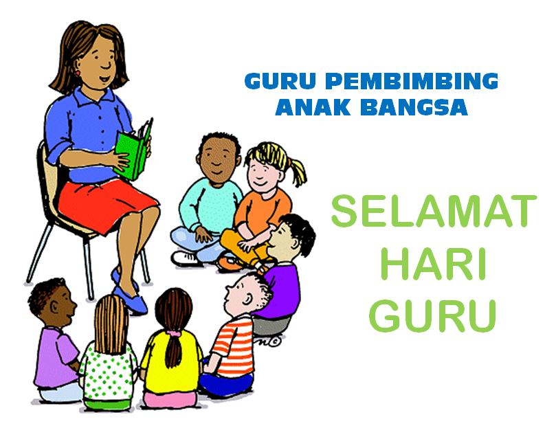 Kartu Ucapan Selamat Hari Guru Terbaik