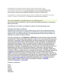   sibilisasyon, sibilisasyon wikipedia, sibilisasyon at kabihasnan, halimbawa ng sibilisasyon, ano ang kahulugan ng sibilisasyon at kabihasnan, sibilisasyon sa asya, sibilisasyon english, katangian ng sibilisasyon, sibilisasyon sa mesopotamia