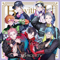 B-PROJECT