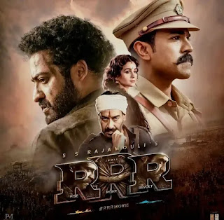 RRR Movie Review, Rating, Story | RRR ভারতীয় সিনেমার শ্রেষ্ঠ ছবি | S S Rajamouli, NTR