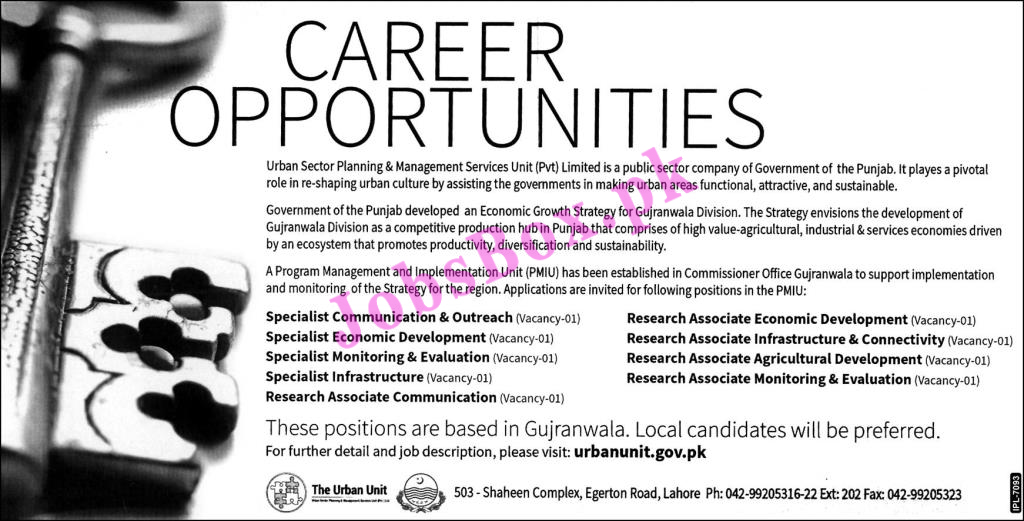 The Urban Unit Jobs 2021 – Application Form www.urbanunit.gov.pk