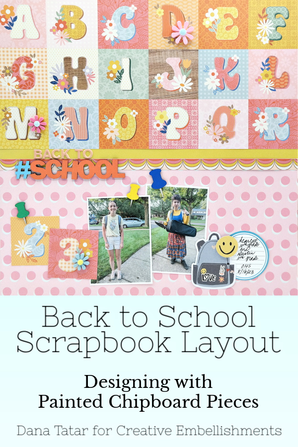Groovy back-to-school scrapbook layout with patchwork flower embellished letters and painted chipboard embellishments.