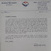 पूर्व विधायक विजयपाल सजवाण ने देवस्थानम बोर्ड एक्ट के खिलाफ धरने पर बैठे तीर्थ पुरोहितों, पंडा समाज के लोगो के आंदोलन को अपना समर्थन दिया  ,  पत्र लिखकर सरकार से इस एक्ट में संसोधन की मांग की