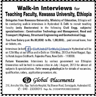 Walk In Interviews For Ethiopia