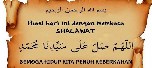 Lirik Lagu Sholawat Ya Tarim