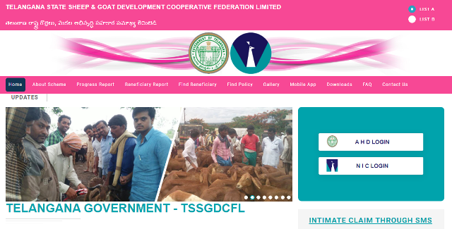 Telangana Sheep Distribution Website