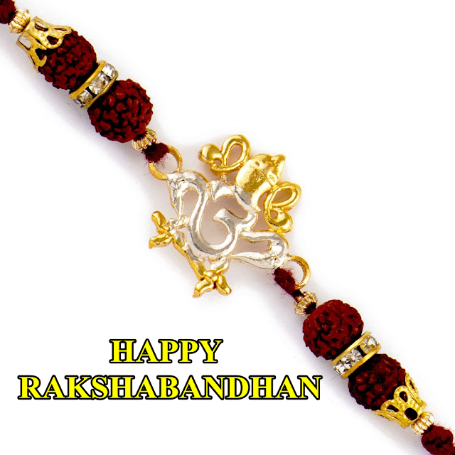 HAPPY RAKSHA BANDHAN IMAGES || MOTIVATIONALQUOTES1.COM