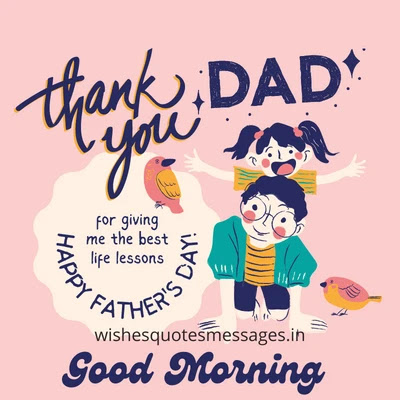 Fathers Day Good Morning Images