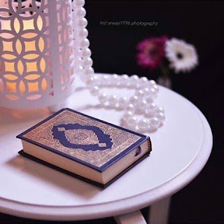 Beautiful Quran Images