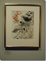 DSCN0692