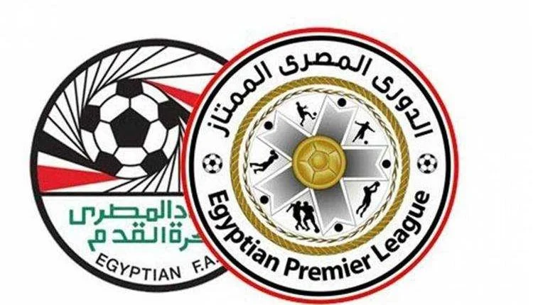 اخر اخبار الرياضة في مصر اليوم الاثنين 12-12-2022