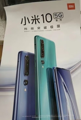 An upcoming poster for Mi 10 and Mi 10 Pro from Xiaomi