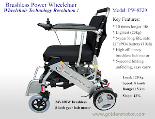 GM Lite Power Wheelchair