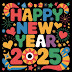 센스있는 2025년 새해 인사말, 송년회 인사말 문구 모음