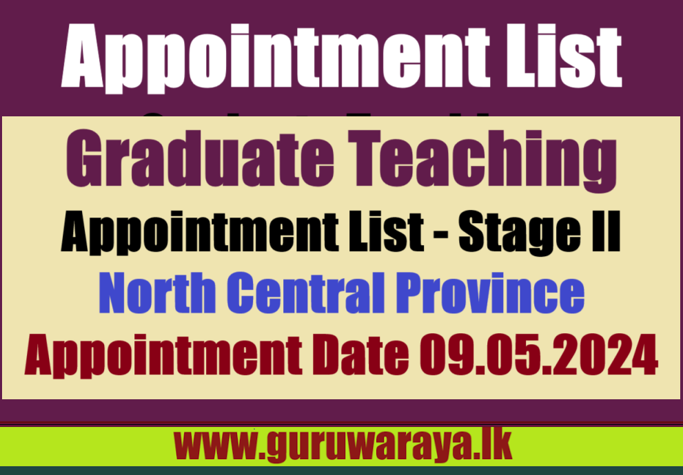 Graduate Teaching Appointment List - NCP Stage 2