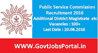 Public Service Commission Recruitment 2016 