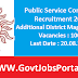 Public Service Commission Recruitment for 130+ Tax Commissioner Posts Apply Online Here