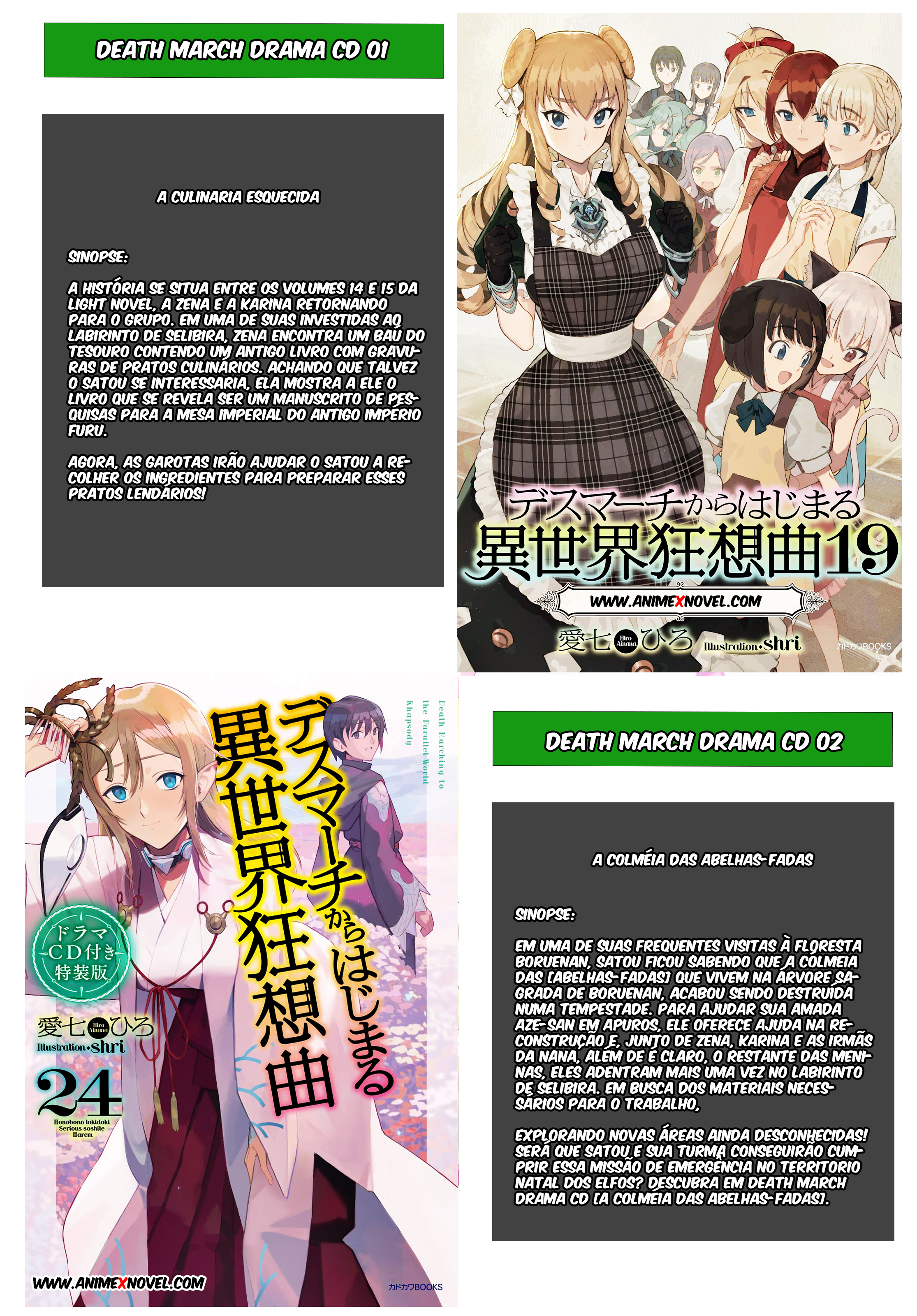 Death March kara Hajimaru Isekai Kyousoukyoku #1 - Vol. 1 (Issue)
