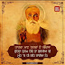 50+ Guru Nanak Dev Ji Pics and Wallpaper free Download