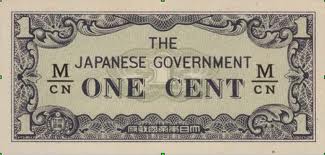 Kegagalan wang kertas di Malaysia pada 1942-1945 