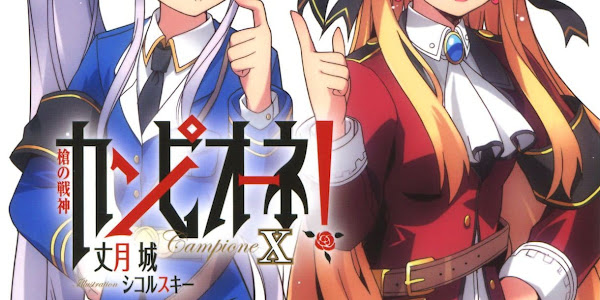 Ilustrasi Light Novel Campione! - Volume 10