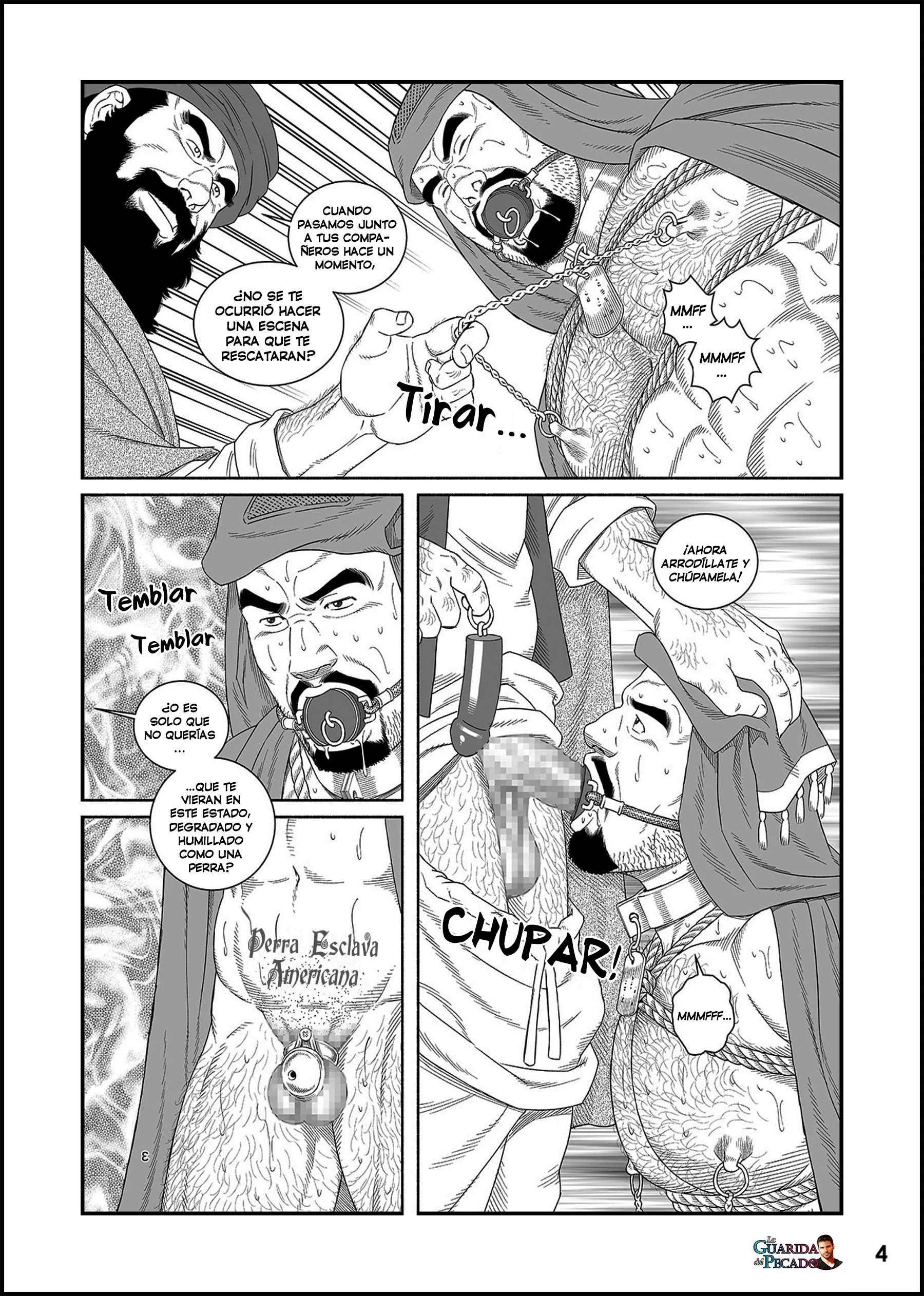 El sargento ― Gengoroh Tagame