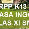 Rpp K13 Bahasa Inggris Kelas Xi Sma Revisi Terbaru