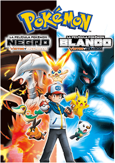 Pelicula Blanco y Negro