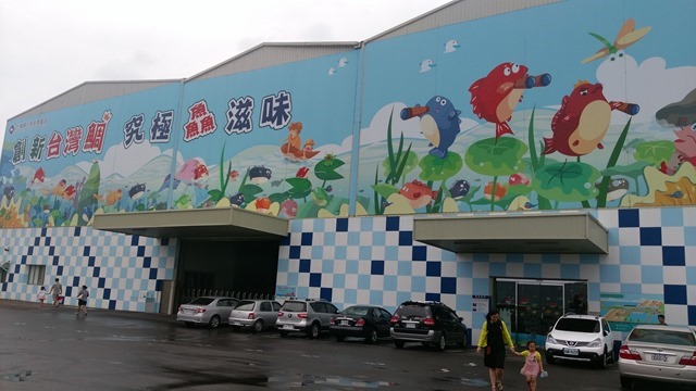 IMAG0346