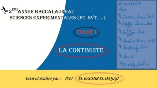 la contunuite exercices corrigees 2 eme  annee bac