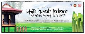 JEMPUTAN KE MAJLIS RUMAH TERBUKA RAKYAT 1MALAYSIA, UMNO BAHAGIAN CHERAS & YPC