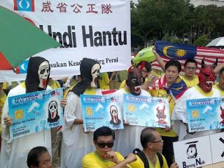 pengundi-hantu-pr