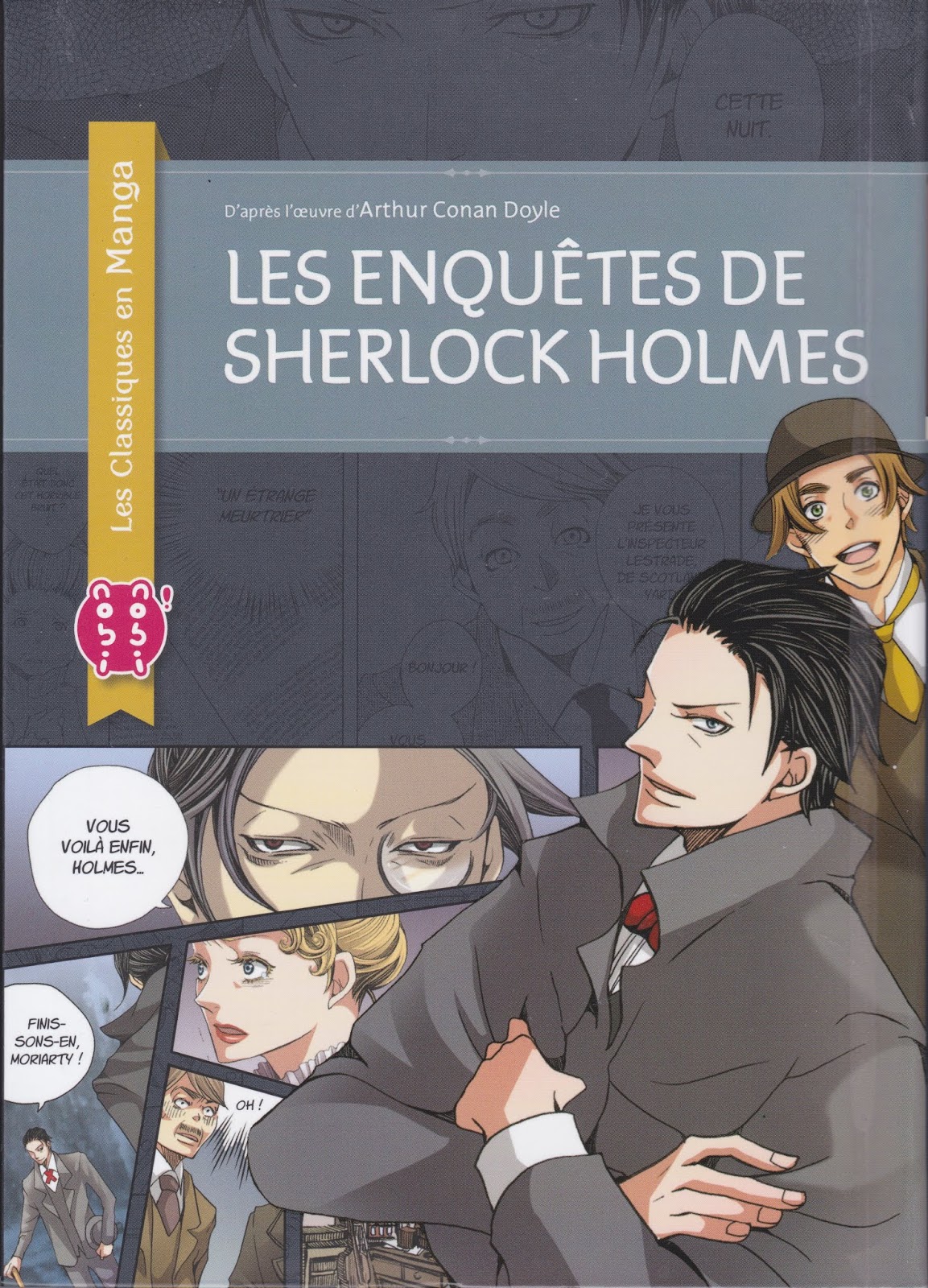 Holmes And Poirot In London 漫画 シャーロック ホームズの挑戦 Les Enquetes De Sherlock Holmes