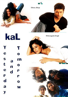Kal (2005)