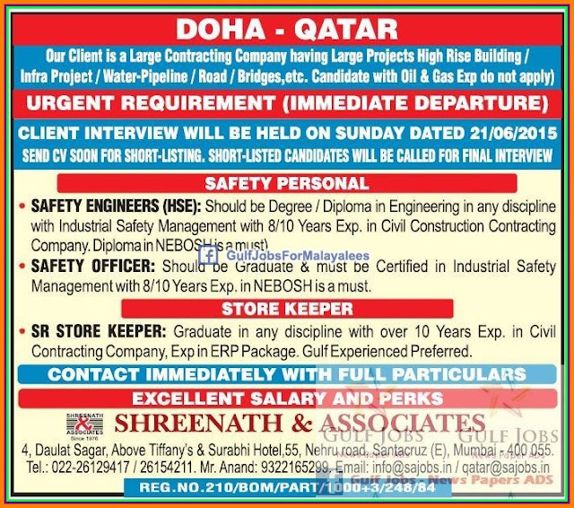 Doha Qatar Large job vacancies