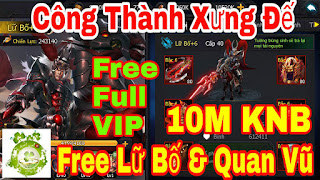 Game Private Tổng Hợp